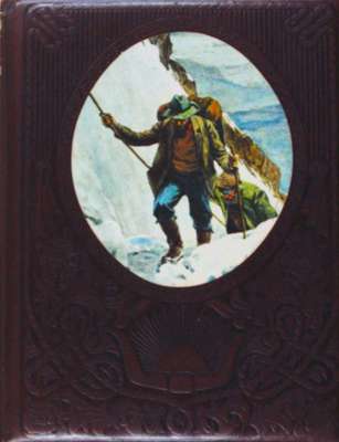 HC 20