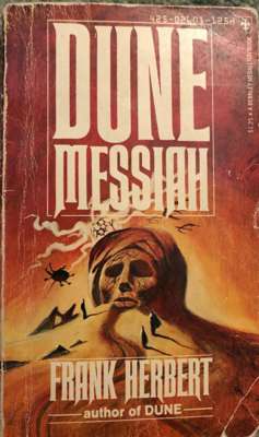 MMPB-17