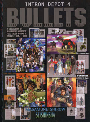 TPB 4