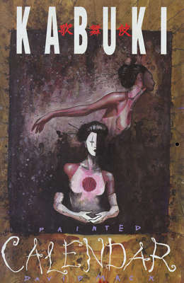 Calendar 1996