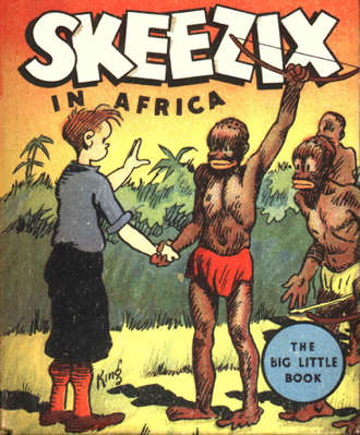 HC 1112