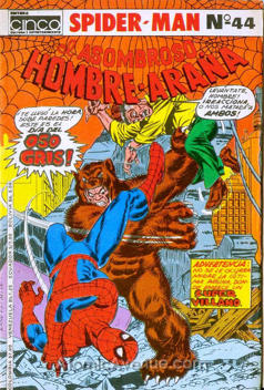 Asombroso Hombre Araña, El (Cinco) #44
