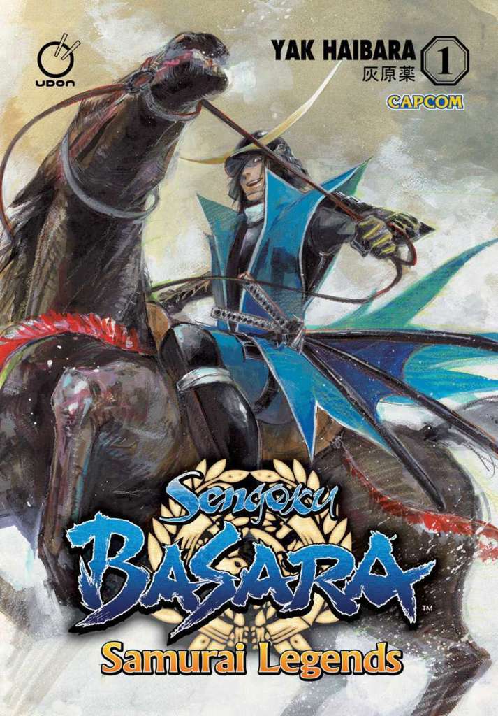 Sengoku Basara: Samurai Legends