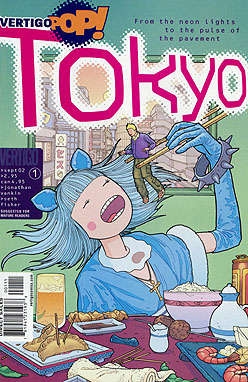 Vertigo Pop! Tokyo