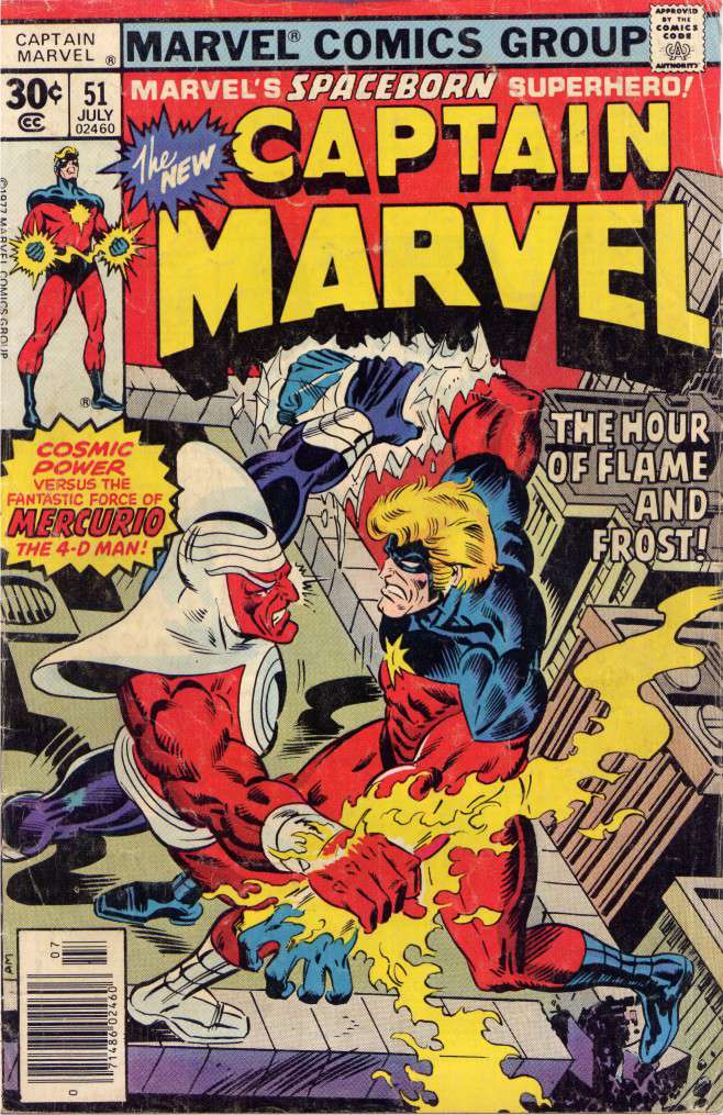 Captain Marvel (1st Series) #51