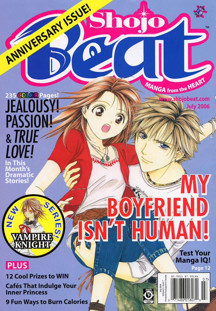 Shojo Beat (Vol. 2) #7