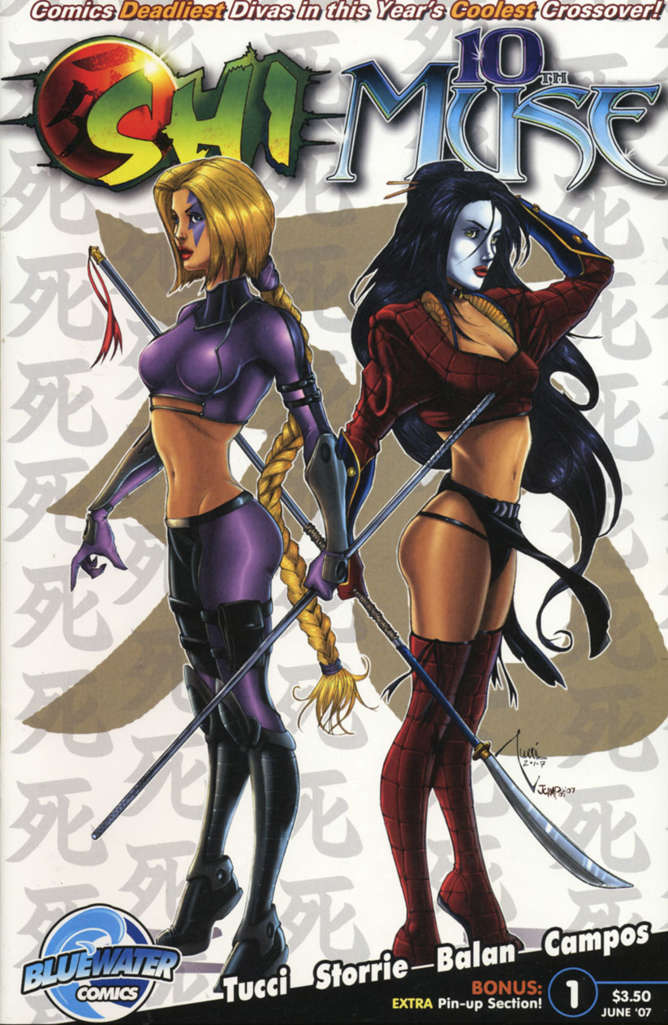 Shi/10th Muse #1 Variation C