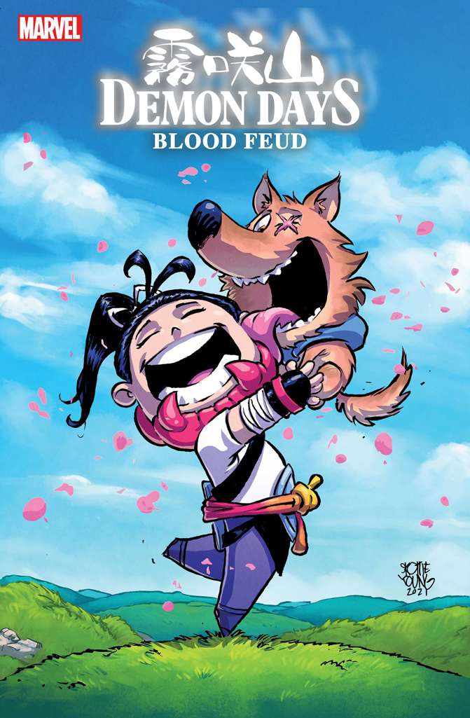 Demon Days: Blood Feud #1 Variation H