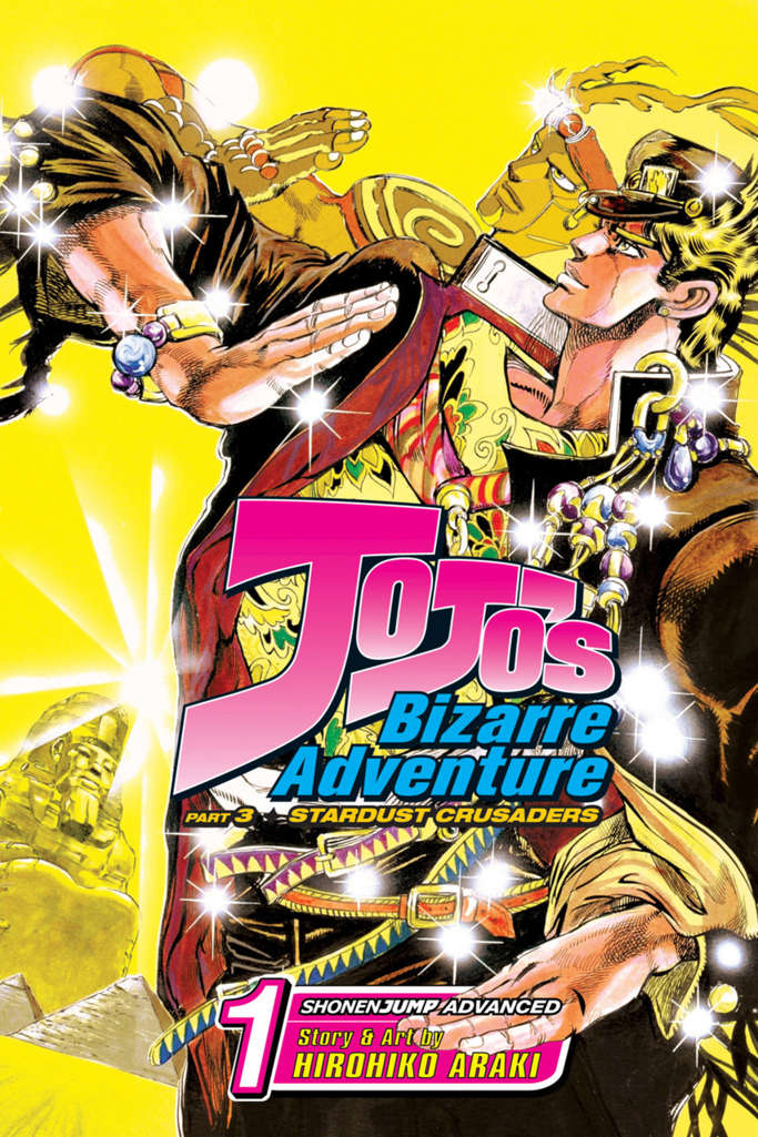 JoJo’s Bizarre Adventure