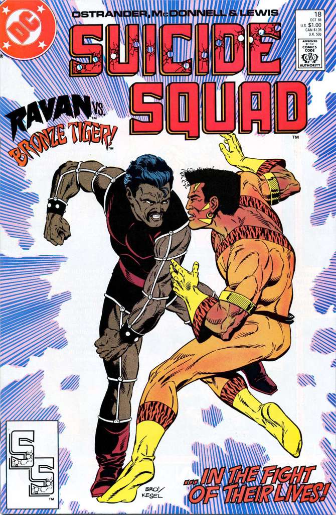 Suicide Squad #18