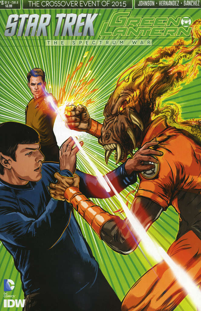 Star Trek/Green Lantern #3 Variation A
