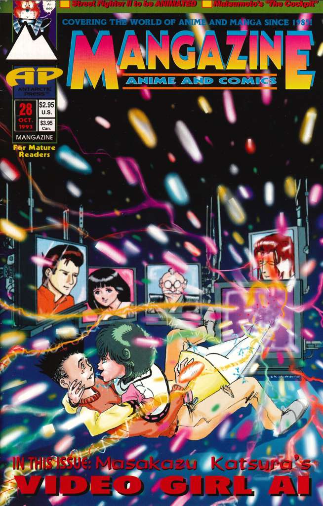 Mangazine (Vol. 2) #28
