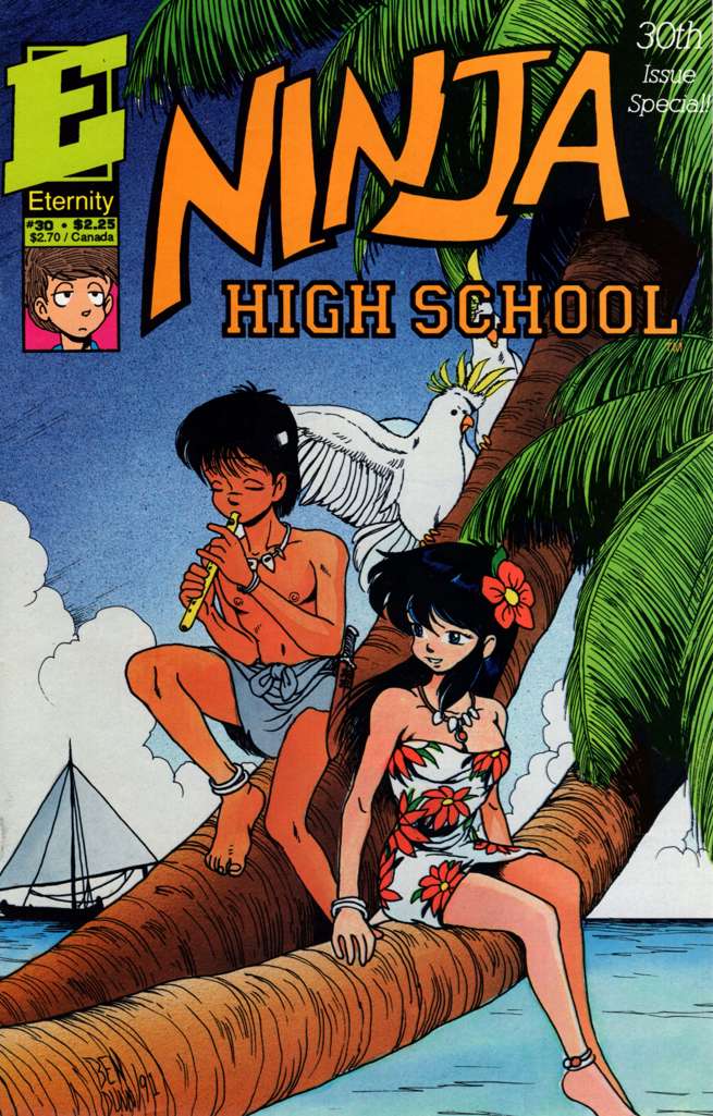 Ninja High School #30
