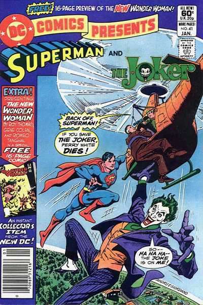 DC Comics Presents #41 Newsstand Edition