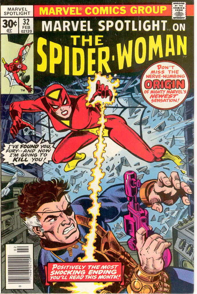 Marvel Spotlight (Vol. 1) #32