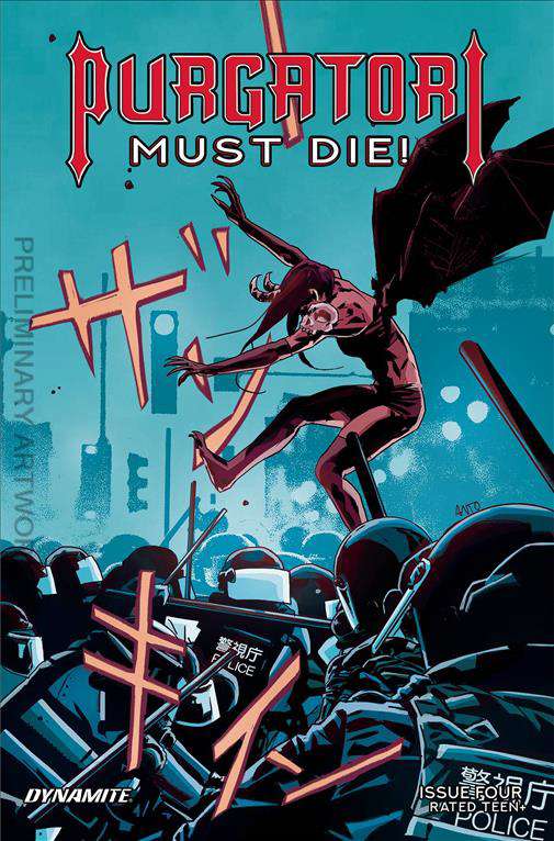 Purgatori Must Die #4 Variation C