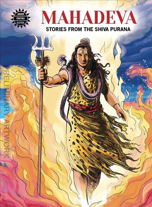 Mahadeva: Stories From the Shiva Purana