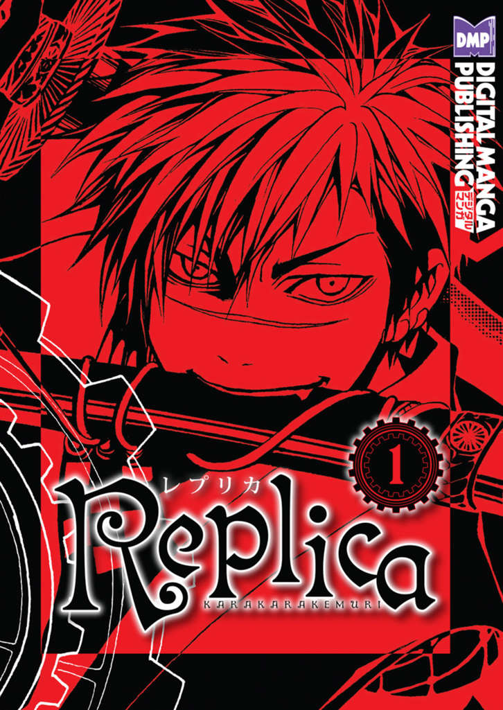 Replica