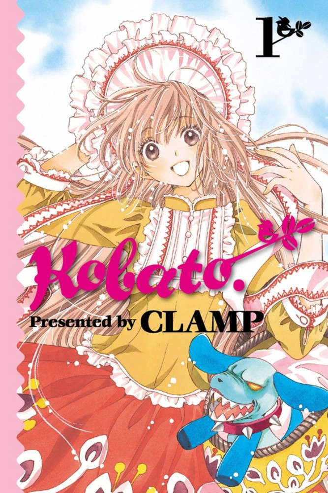 Kobato