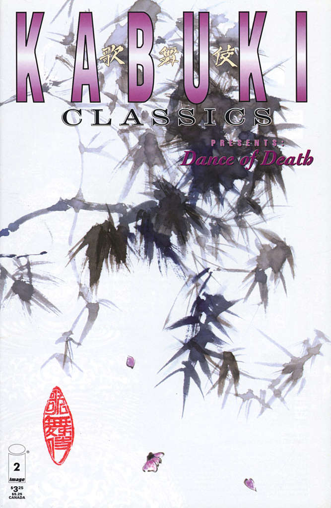 Kabuki Classics #2