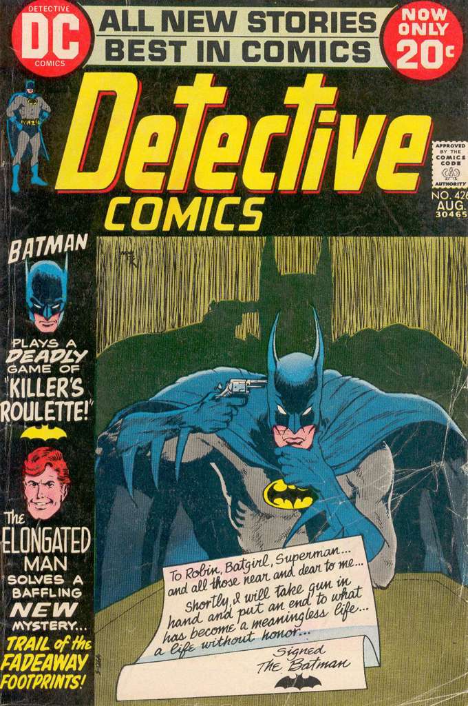 Detective Comics #426