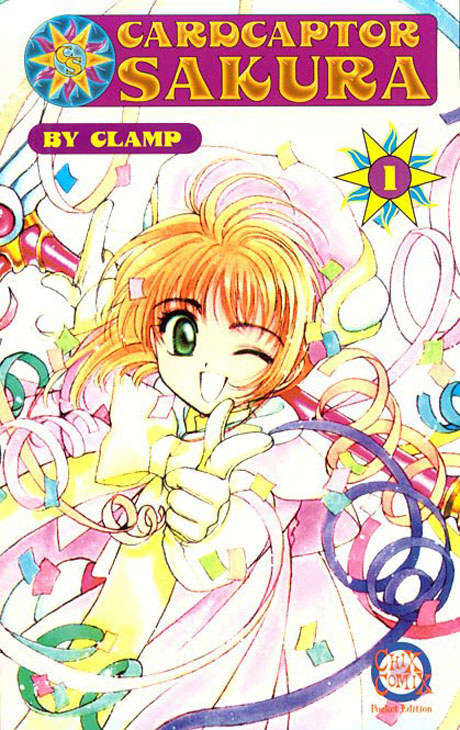 Cardcaptor Sakura