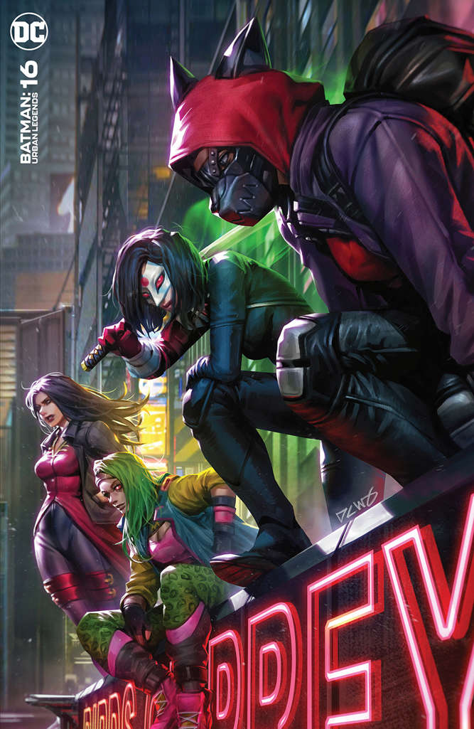 Batman: Urban Legends #16 Variation B