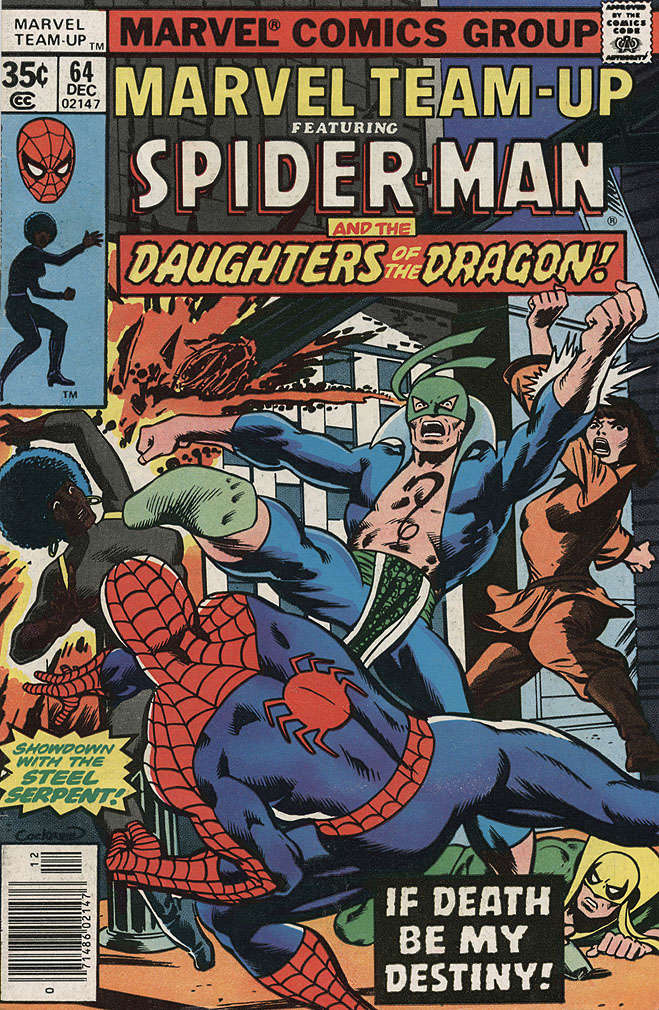Marvel Team-Up #64