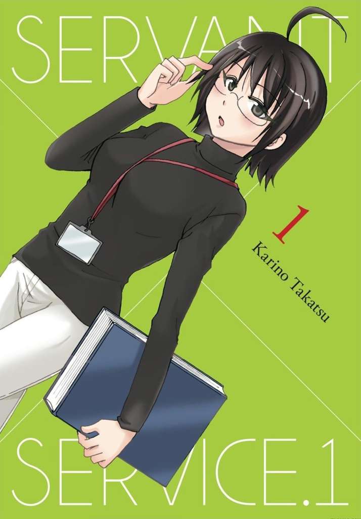 Servant X Service