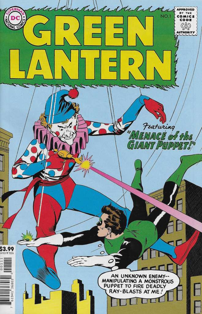 Green Lantern (2nd Series) #1 Variation A