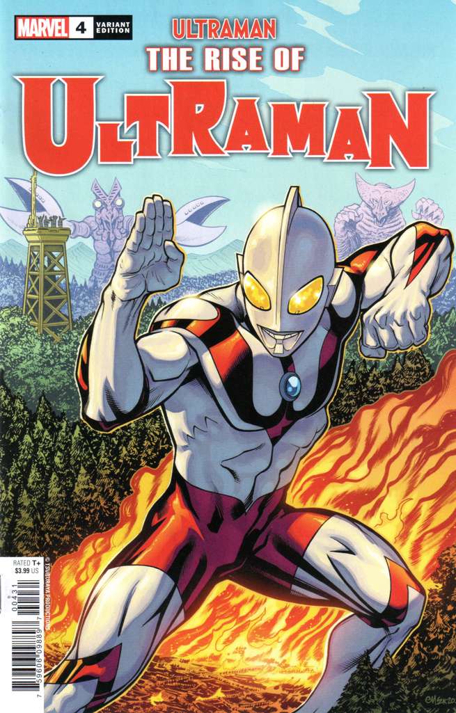The Rise of Ultraman #4 Variation B