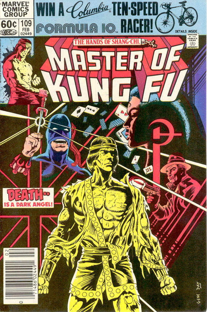 Master of Kung Fu #109