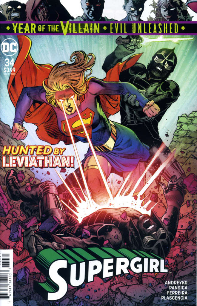 Supergirl (6th Series) #34