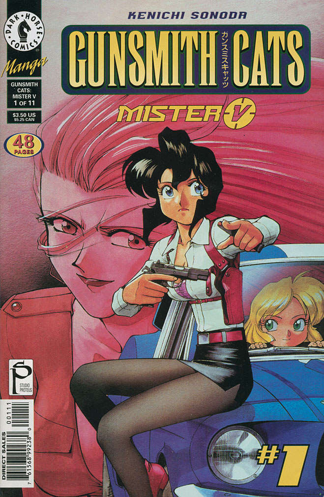 Gunsmith Cats: Mister V