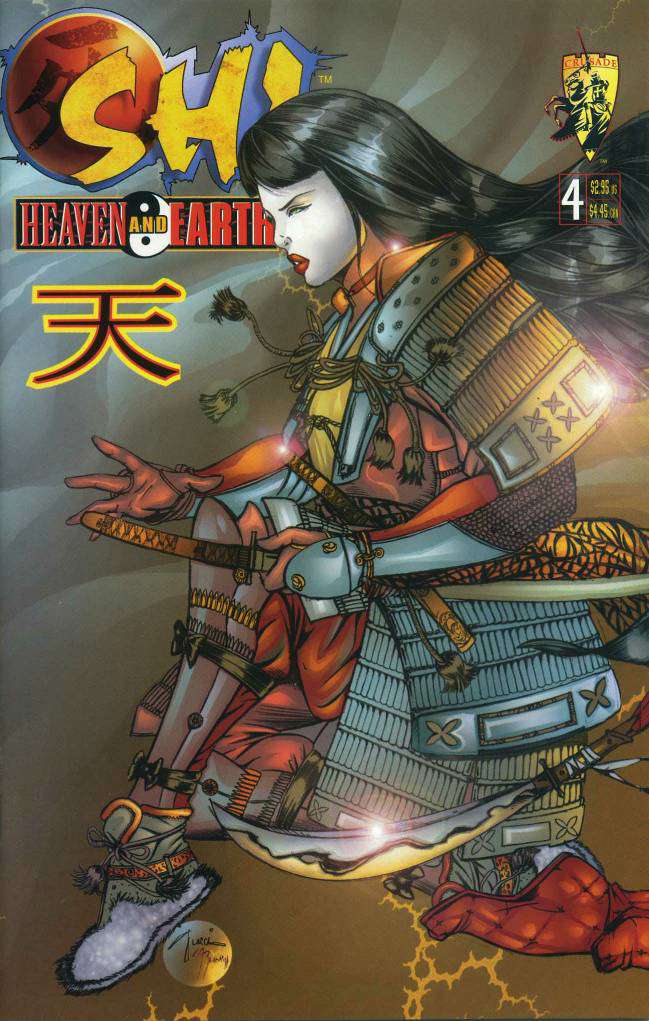 Shi: Heaven & Earth #4 Variation B