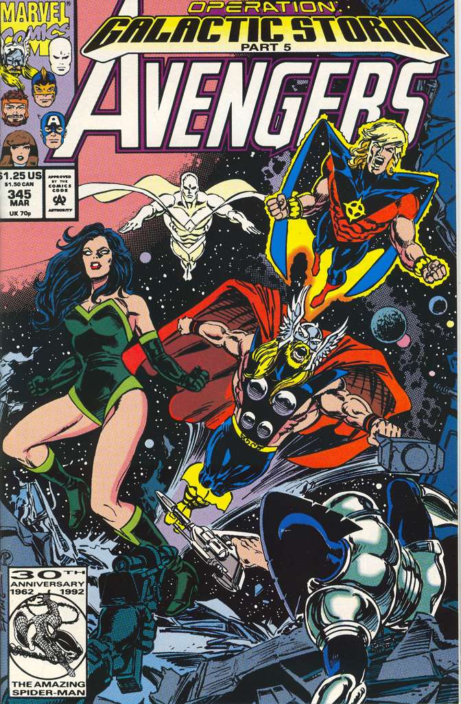 The Avengers #345