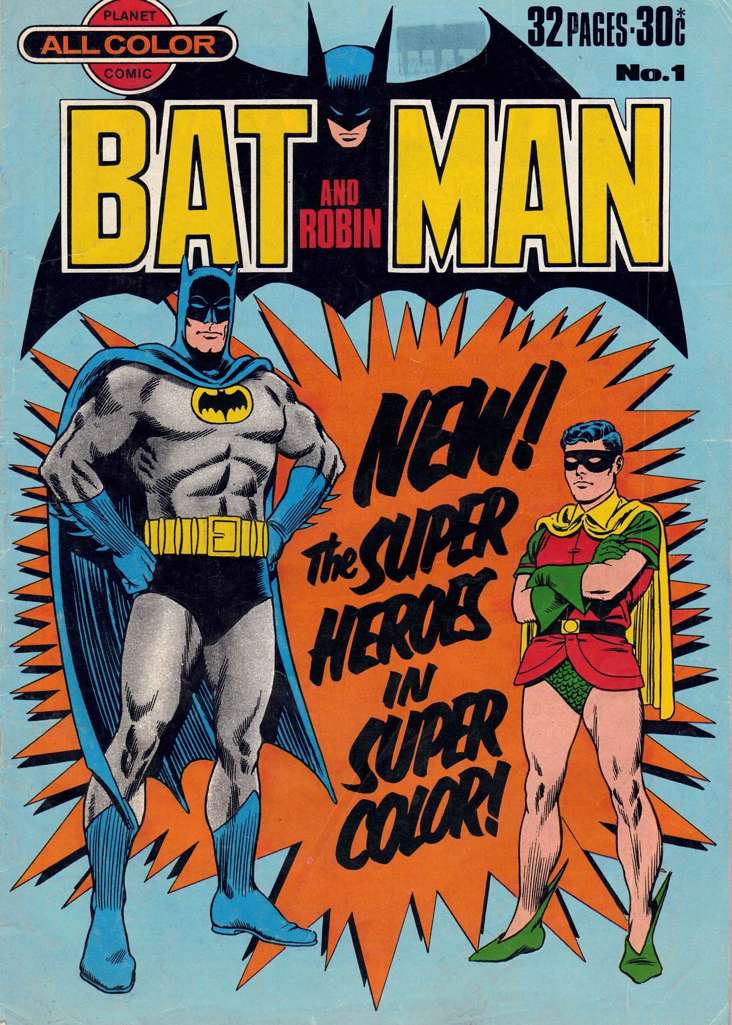 Batman and Robin (K.G. Murray)