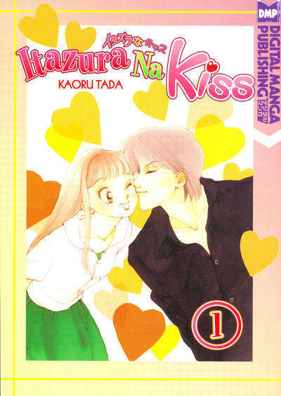 Itazura na Kiss