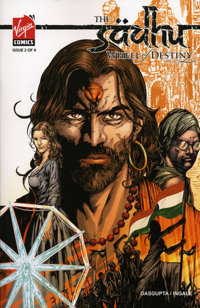 Sadhu Wheel of Destiny #2