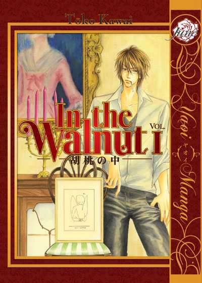 In The Walnut