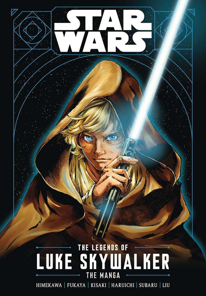 The Legends of Luke Skywalker: The Manga