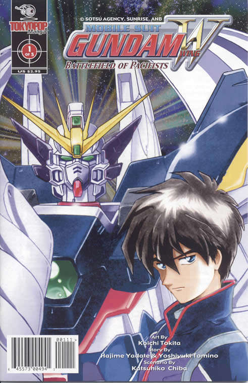 Mobile Suit Gundam Wing: Battlefield of Pacifists