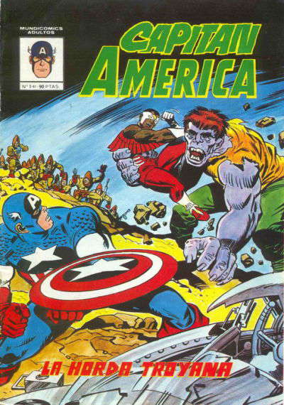 Capitán América (Vértice, 3rd Series)