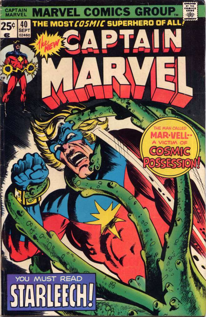 Captain Marvel (1st Series) #40