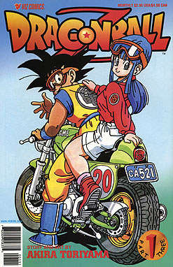 Dragonball Z Part 3