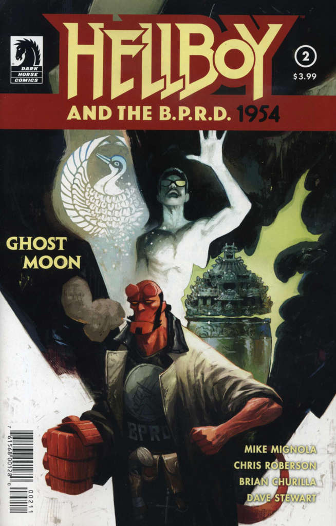 Hellboy and the B.P.R.D.: 1954—Ghost Moon #2