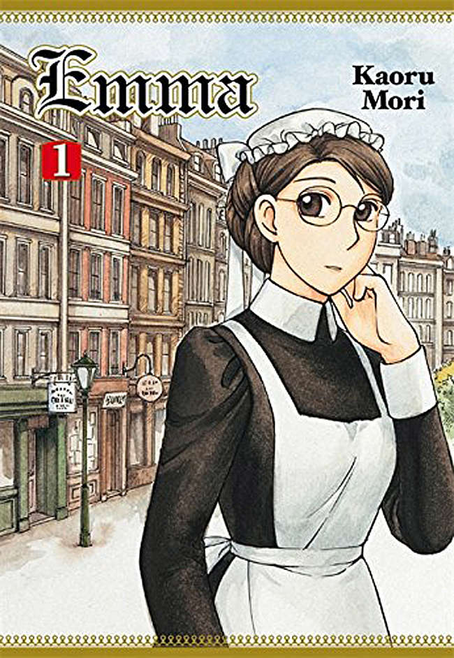 Emma (Yen)