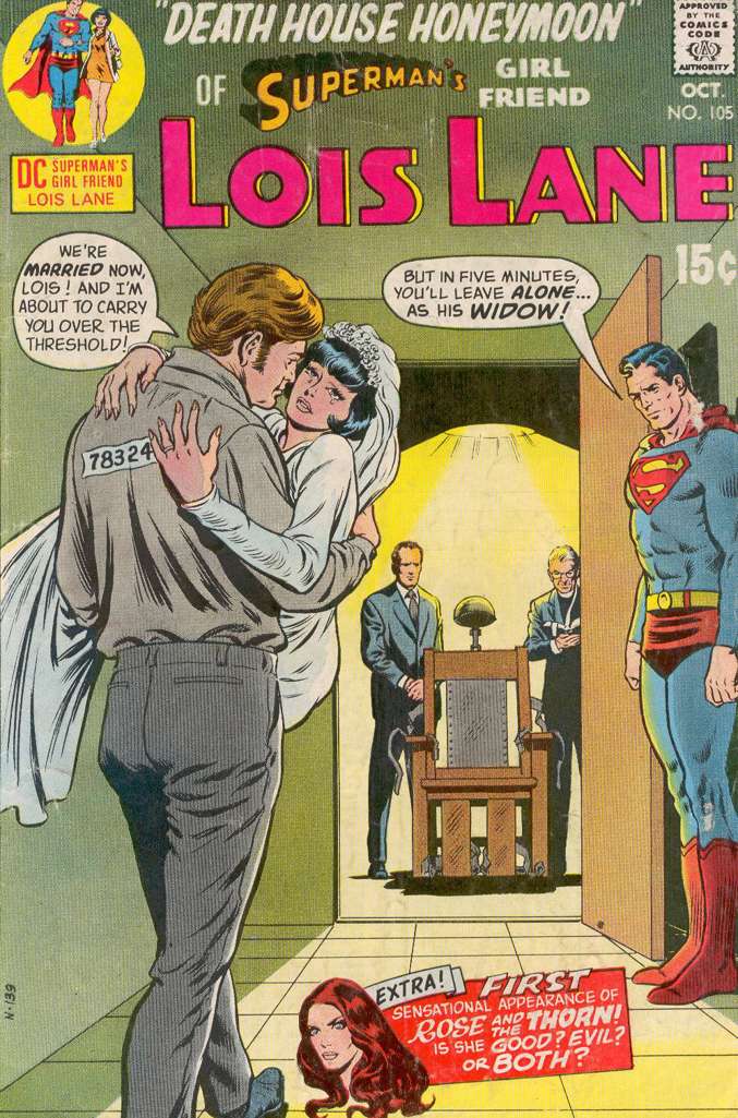 Superman’s Girl Friend Lois Lane #105