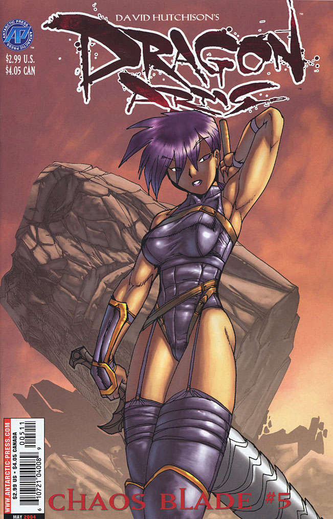 Dragon Arms: Chaos Blade #5