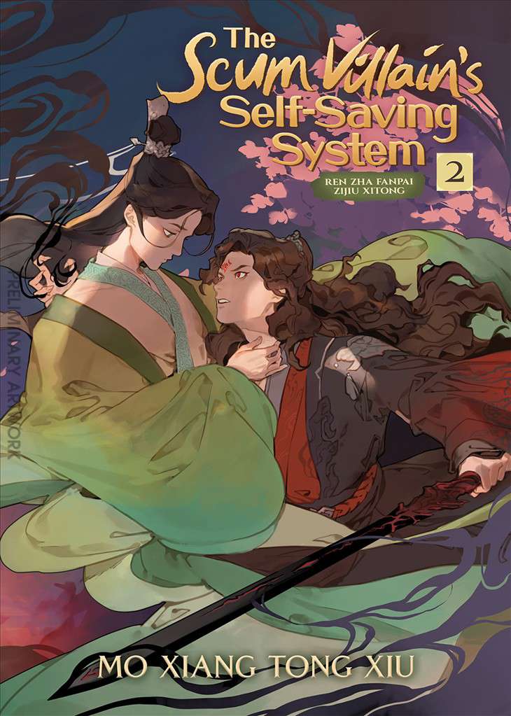 The Scum Villain’s Self-Saving System: Ren Zha Fanpai Zijiu Xitong